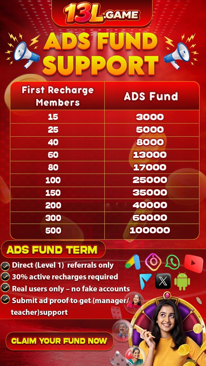 How to Create Your 13L Game Account: A Simple Guide
